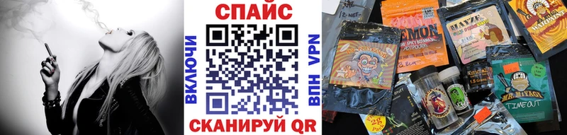 где купить   Усть-Кут  Бутират 99% 
