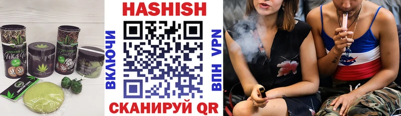 где купить наркотик  Усть-Кут  Печенье с ТГК конопля 