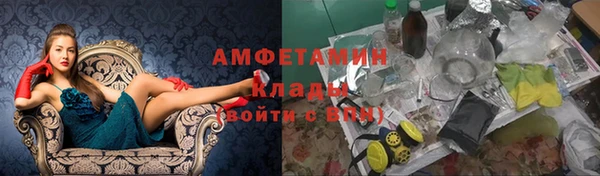 хмурый Новодвинск