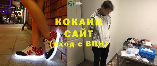 jwh Новокубанск