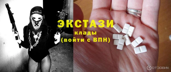 хмурый Новодвинск