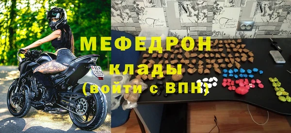 хмурый Новодвинск