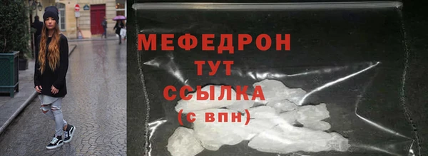 хмурый Новодвинск