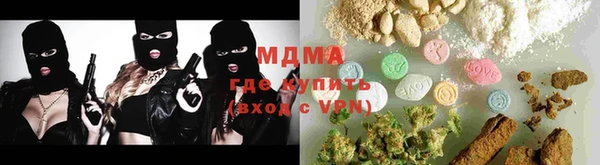 хмурый Новодвинск