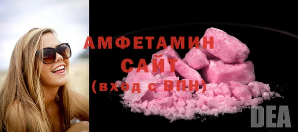 твердый Болхов