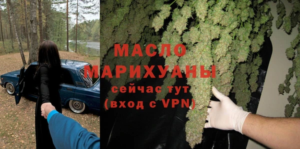 jwh Новокубанск