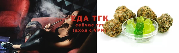 jwh Новокубанск