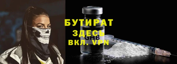 хмурый Новодвинск
