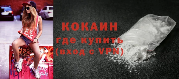 хмурый Новодвинск