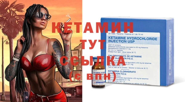 jwh Новокубанск