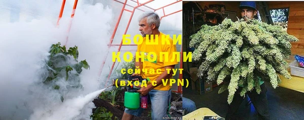 jwh Новокубанск