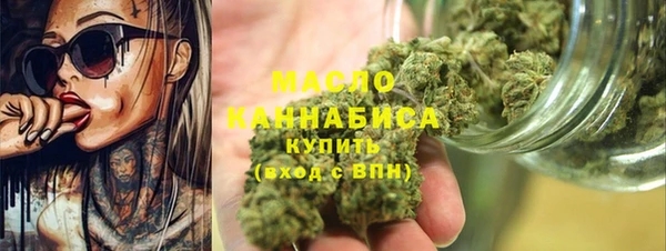 хмурый Новодвинск