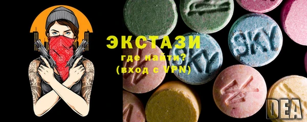 jwh Новокубанск
