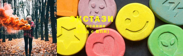 jwh Новокубанск