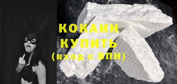 jwh Новокубанск