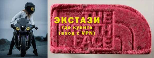хмурый Новодвинск
