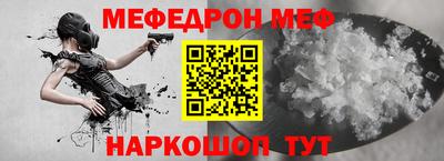 MDMA Premium VHQ Наро-Фоминск