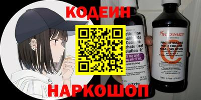 меф VHQ Нарткала