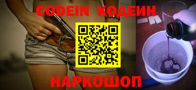 меф VHQ Нарткала