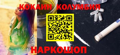 MDMA Premium VHQ Наро-Фоминск