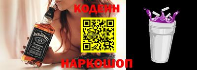 мефедрон мука Нальчик
