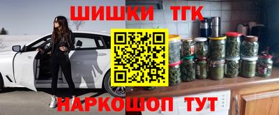 меф VHQ Нарткала