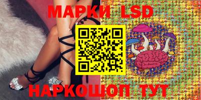 мефедрон мука Нальчик