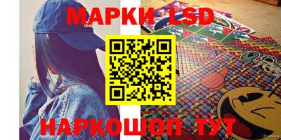 MDMA Premium VHQ Наро-Фоминск