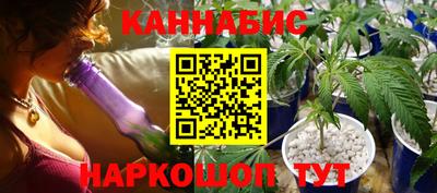 меф VHQ Нарткала