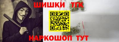 мефедрон мука Нальчик