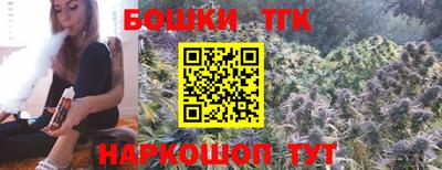 мефедрон мука Нальчик