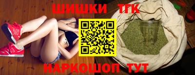 MDMA Premium VHQ Наро-Фоминск