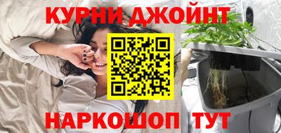 мефедрон мука Нальчик