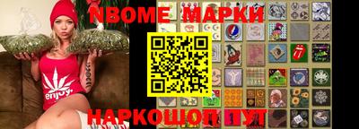 MDMA Premium VHQ Наро-Фоминск