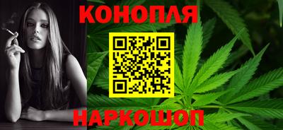 мефедрон мука Нальчик