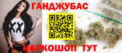 меф VHQ Нарткала