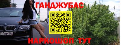 MDMA Premium VHQ Наро-Фоминск
