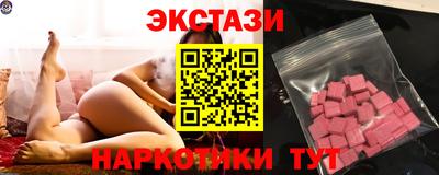 меф VHQ Нарткала