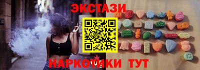MDMA Premium VHQ Наро-Фоминск
