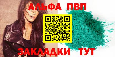 MDMA Premium VHQ Наро-Фоминск