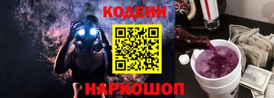 мефедрон мука Нальчик