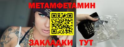 MDMA Premium VHQ Наро-Фоминск