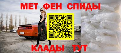 MDMA Premium VHQ Наро-Фоминск