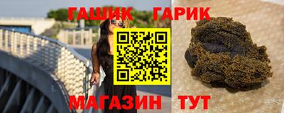 мефедрон мука Нальчик