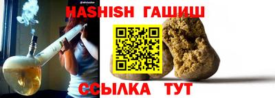 мефедрон мука Нальчик