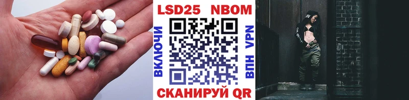 ЛСД экстази ecstasy Усть-Кут